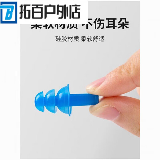 ZKHE swimming nose clip earplugs set silicone nose plugs children's special anti-choking adult diving earplugs black universal soft silicone 1 nose clip + 2 ears