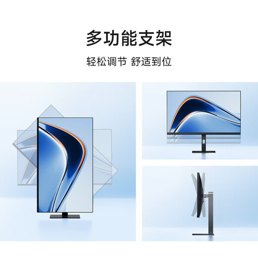 Xiaomi (MI) REDMI 27-inch 2K monitor 120Hz IPS technology wide color gamut computer office monitor A27Q multi-function stand 2026 model