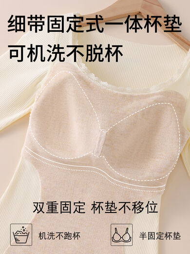BOMP herbal primary color thermal underwear women's suit with breast pads for autumn clothes and long trousers without wearing bra bottoming top autumn and winter Champagne-1 piece top M M recommended weight 95-110 Jin Jin equals 0.5 kg