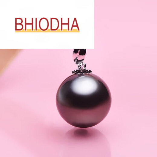 Bhiodha black pearl pendant white gold exquisite solid leaf style gift for mother or girlfriend 90-100mm