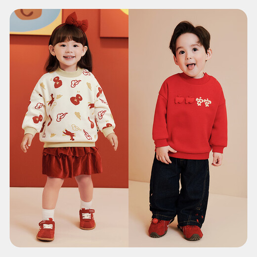 Minibala boys and girls baby sweatshirt winter soft skin-friendly warm plus velvet festive atmosphere top 2026 spring new product