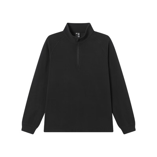 Made in Tokyo, long-sleeved T-shirt, polar fleece, autumn and winter fleece jacket, sweatshirt, layered base layer