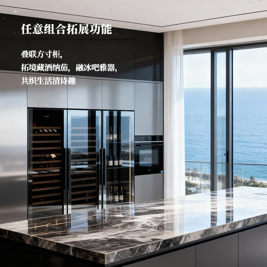 EREMITE frequency conversion ultra-thin dining built-in wine cabinet red wine cabinet constant temperature wine cabinet wine refrigeration and preservation cabinet cold drink tea beer tea cabinet constant temperature and humidity cigar cabinet mirror door red wine and cigar integrated cabinet / frequency conversion 325L