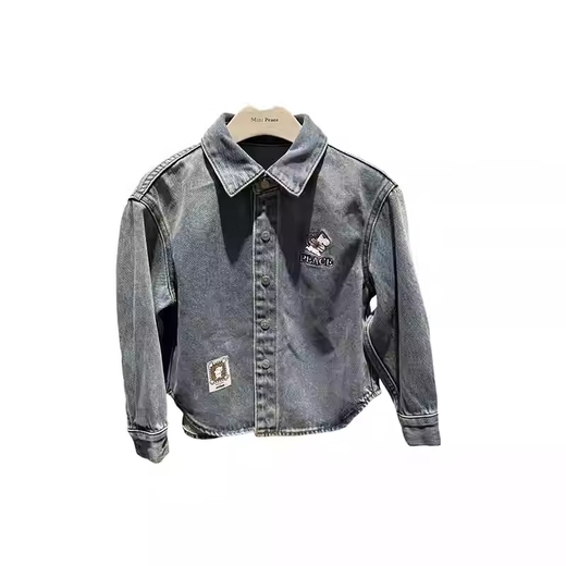 MiniPeace shirt blue 160