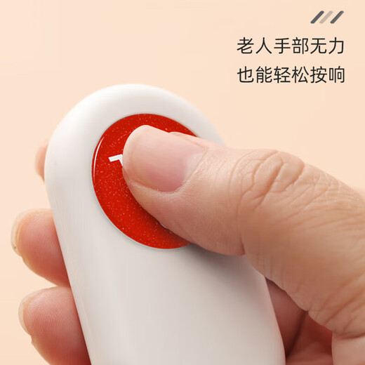 Dajiuwei téléavertisseur pour personnes âgées sans fil maison de chevet appel d'urgence à un bouton pour aide médicale cloche d'appel alarme cloche d'appel 1 bouton + 1 cloche enfichable configuration commune