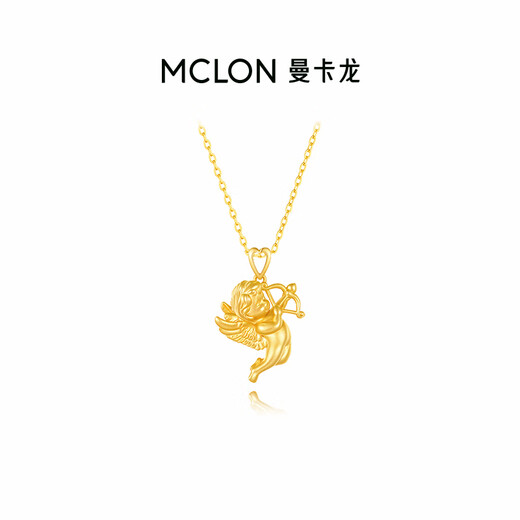 Mankalong 18K gold pendant happy little cupid pendant new light luxury niche true love birthday gift for girlfriend