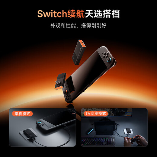 CUKTECH酷态科65W氮化镓充电器6号电能卡片玩家版超薄兼容PD45W苹果17/小米/华为手机笔记本/Switch多口