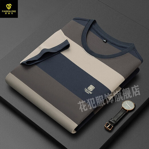 Flores en verano Nueva camiseta de manga corta de polvo rayado con top bordado de gran tamaño con base de polo y polo exterior 6197-Denim azul l (170)