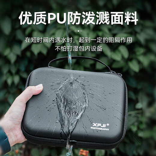 XFJI is suitable for vivoX300 Pro Photographer Set Storage Bag Zeiss 2.35x Teleconverter X200 Ultra Photography Bag Lens Protective Case Hard Shell Backpack Case X300 PRO Set Portable Bag (Shoulder Strap Included) Moonlight Gray