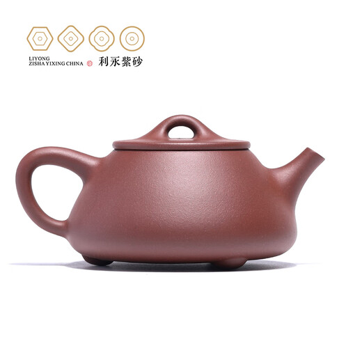 Centenary Liyong Yixing purple clay pot pure handmade raw mineral purple clay Jingzhou flat cover small stone scoop pot Kung Fu tea set teapot purple clay 220ml