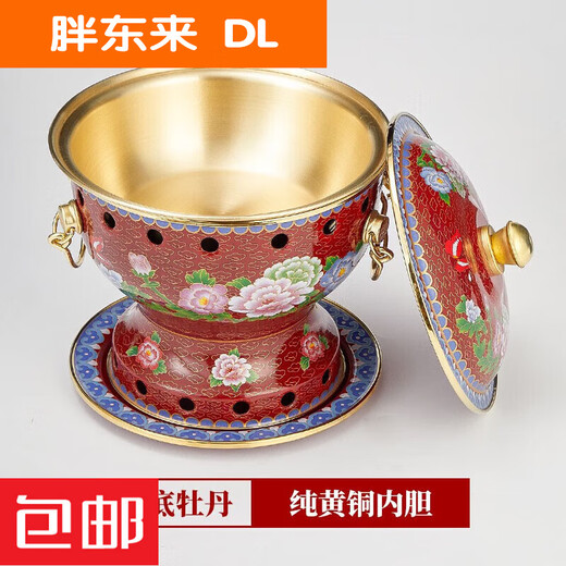 老北京火锅酒精炉家用纯铜珐琅锅小火锅加厚一人一锅 [蓝莲花]特厚304内锅19cm 304cm
