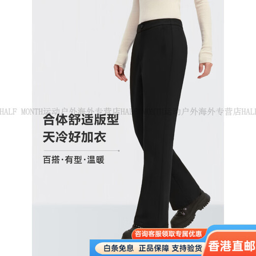 BOSIDENG women's down pants 2025 new casual, comfortable and warm high-waisted bell pants B250445106 black 8056 XS 155_62A_reference weight 95Jin Jin is equal to less than 0.5 kg