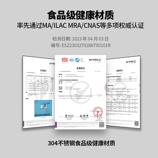 Meishute German meat slicer household mutton roll slicer meat slicer fat beef frozen meat planer hot pot vegetable cutter enlarged and thickened single machine + 10 frozen meat bags