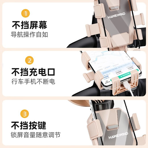 Dizitu Electric Vehicle Mobile Phone Holder Battery Motorcycle Bicycle Takeout Rider Special Vehicle-mounted Shockproof Mobile Phone Navigation Bracket Black Handlebar Style (With Lens)