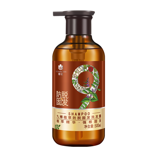 Bee Flower Nine Bottles Plant Extract Hair Firming and Anti Hair Loss Shampoo Plant Extract Essence Hair Firming Shampoo 500ml