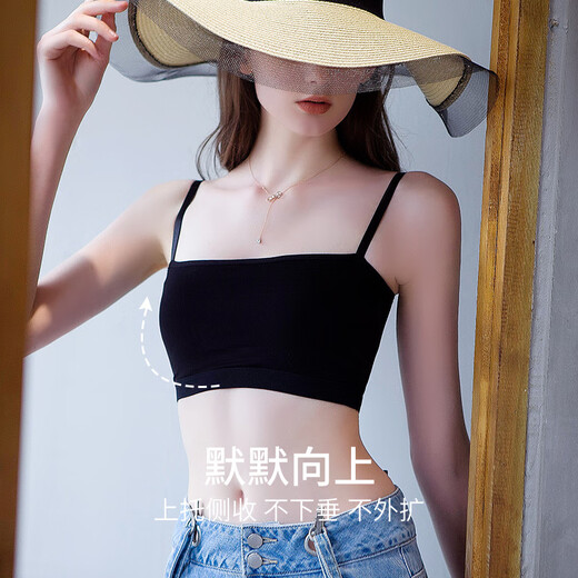 Shari Shimei back camisole underwear for women without steel rings with anti-exposure bottoming all-in-one bra black wrap top tube top moonlight white + autumn yellow S (recommended 70AB)