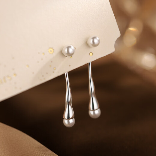 Xiangnan 999 Silver Needle Water Drop Pearl Earrings 2025 New Niche Design Popular Earrings Women's Fashion Personalized Earrings 999 Silver Needle Water Drop Pearl Earrings (Pair)