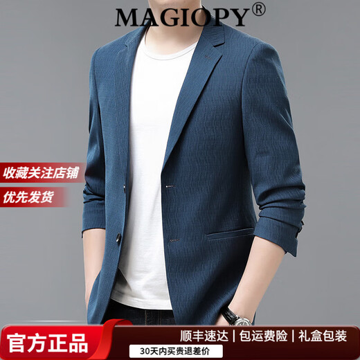 MAGIOPY luxury high-end brand 2025 spring and autumn printed suit men's business fashion casual dad jacket green XL 180