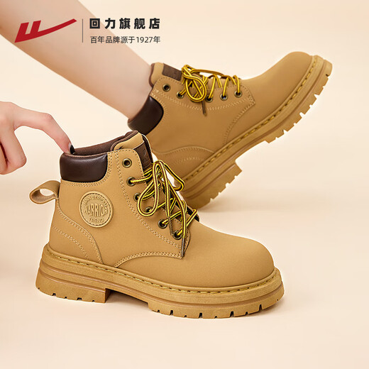 Bottes Warrior Martin pour les femmes en automne les chaussures de femmes de style britannique pour les vêtements de travail de l'alpinisme