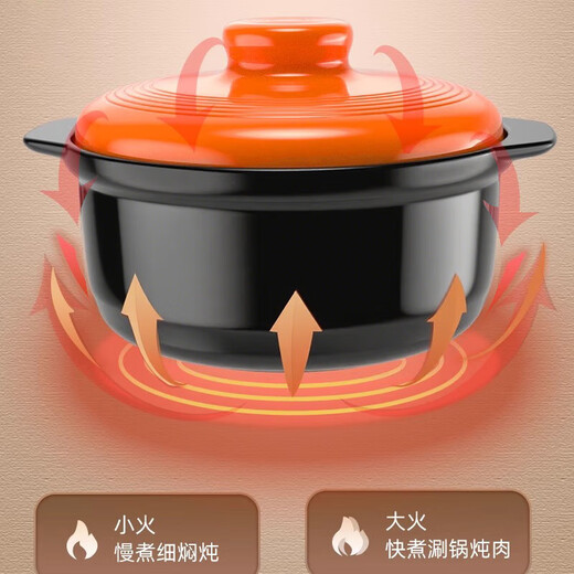 Clay pot large capacity stew pot stone pot household high temperature resistant gas stove open fire stew soup pot special ceramic pot upgraded thickening / strong freshness lock orange lid black pot 1.8L