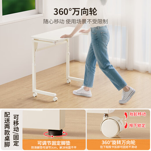 SOFS mobile sofa table computer table folding table home office writing study desk bedroom simple lifting bedside table upgraded model 80x40cm_with wheels