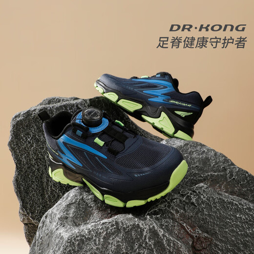 Dr. Jiang (DR KONG) Dr. Jiang autumn trendy no-tie knob buckle shoelaces for boys and girls, children's outdoor sports shoes, blue 31