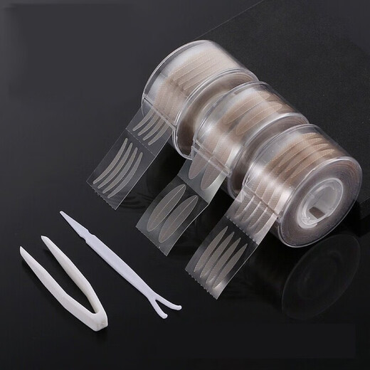Yonghetang Invisible Double Eyelid Stickers Seamless Roll Olive-shaped Makeup Artist’s Special Tweezer Storage Box Crescent-Shaped Natural Beauty Eyes Wide Type 600 Stickers + Tools 1 Pair