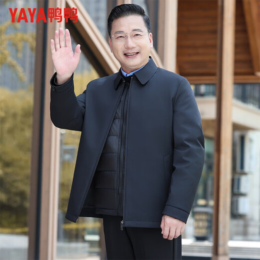YAYA Down Jacket Men's 2025 Winter New Business Casual Lapel Removable Liner Warm Thick Jacket JH Navy Blue 2XL (185)