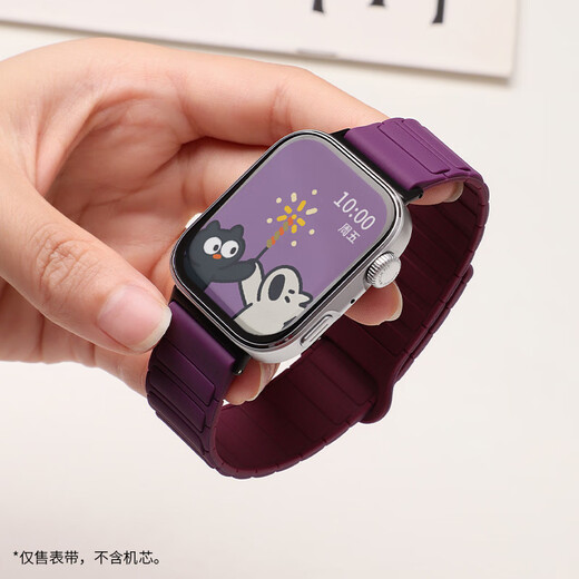 Noxi is suitable for vivowatchGT/gt2 watch strap silicone magnetic suction iQOOwatchgt mobile phone dust plug ebony purple I-shaped style丨silicone magnetic suction watch strap suitable for vivo WATCH GT2+ silver connector