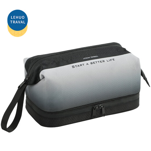 Lohas Travel Toilet Bag Men's High-end Travel Necessary Special Cosmetics Storage Bag Bath Dry and Wet Separation Bath Bag