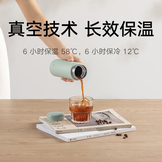 敬慎堂公司伴手礼商务年会礼品实用保温杯周年庆活动退伍慰问纪念品定制 小MI保温杯+博锐吹风机+天堂伞 年节送客户员工福利项目封顶纪念