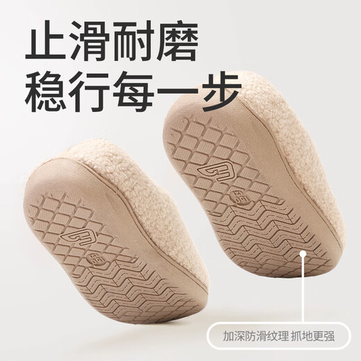 My Little Pony children's cotton slippers, warm and velvet, boys and girls, indoor and outdoor slippers, winter style, khaki size 140