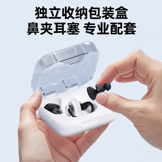 Banase swimming earplugs, children's special earplugs, silicone rope rope, anti-lost nose clip, children's anti-choking training equipment, clear sky blue high-end nose clip earplug set