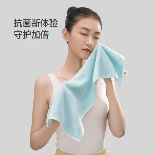 Zaihuo Daily towel pure cotton household men and women wash their faces and bathe, absorb water and cannot shed hair Xinjiang cotton face towel tea green light blue 28*60cm, 68g