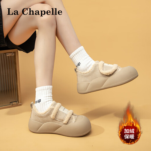 La Chapelle women's shoes winter velvet Velcro board shoes warm and versatile casual cotton shoes for women-Q1001 off-white 38