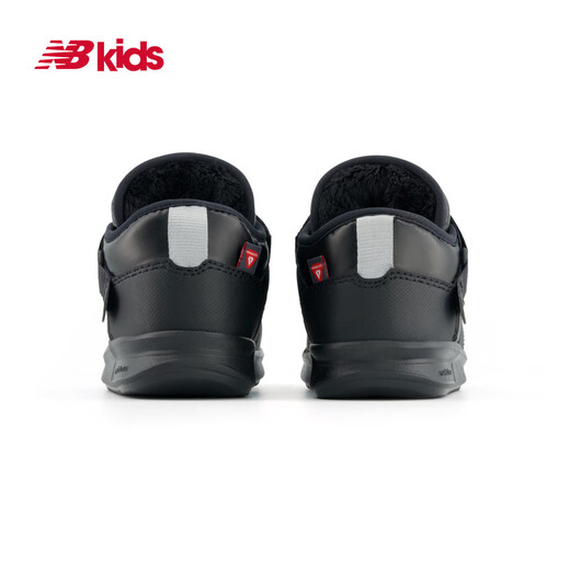 NEW BALANCE 0-4 year old boys and girls winter velvet Velcro warm and comfortable cotton boots