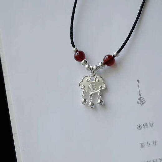 Fat Donglai's same style Ping An lock new Chinese style necklace ins student best friend ethnic style hand-woven longevity lock bell Ping An lock necklace 1 pack