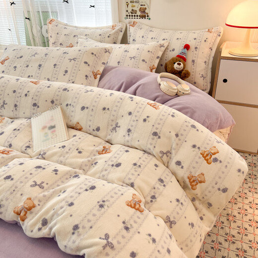 MUJI milk velvet quilt cover single piece 150x200cm winter warm double-sided velvet quilt cover 200x230cm thickened four-piece set Warm baby double-sided warm velvet double warmth 1.5m bed sheet style four-piece set - quilt cover 200*230cm