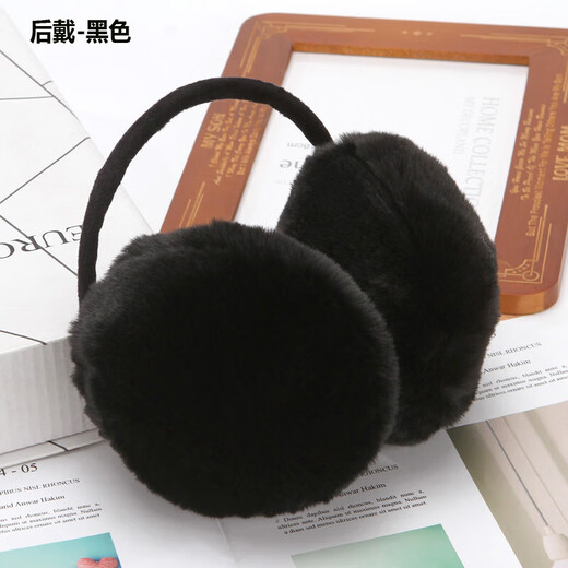 Baogeyan winter back-wearing earmuffs to keep warm, unisex, plush, thickened and velvet, windproof and cold-proof student earmuffs, back-wearing - black