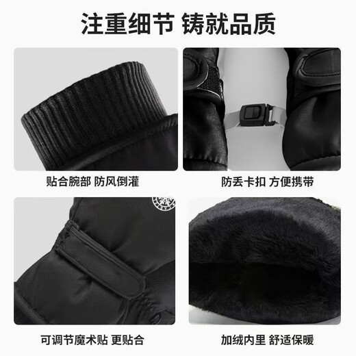 Lingte Constant Temperature Heating Warm Fishing Gloves Plus Velvet Windproof and Waterproof Men and Women Winter Thickened Touch Screen Anti-Ski Cycling Ski Style Gray Pink