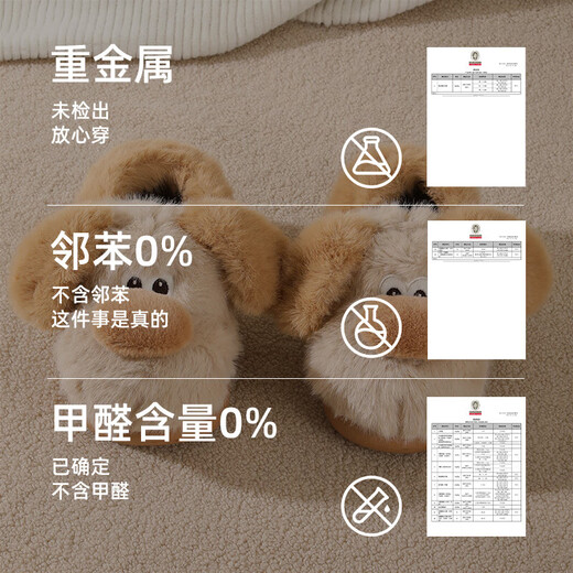 Tyrannis winter new children's cotton slippers boys lightweight non-slip cotton shoes girls cute indoor home shoes brown 34-35 inner length 22.0cm suitable for feet 20.5cm long