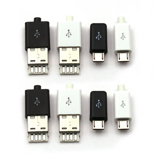 Dafuri TYPEC USB2.0 male MICRO welding plug female diy mobile phone data cable accessories interface connector MICRO 5P USB female socket 5 pins (5 pcs)