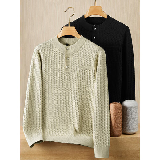 VARWANEO international first-line brand loose plus size Henry collar jacquard sweater men's long-sleeved sweater button decoration autumn and winter black XL (120-140) Jin Jin equals 0.5 kg