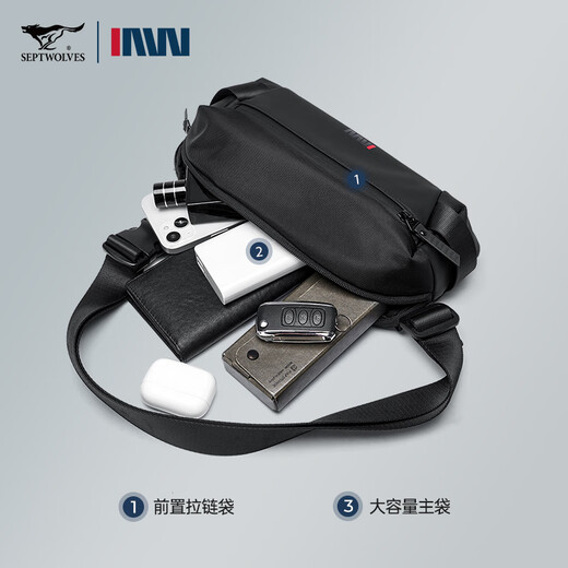Septwolves Bolso bandolera para hombre, moderno, funcional, para ciclismo, cartero, mochila, bolso deportivo para el pecho, bolso de hombro pequeño para niños, negro (puede contener iPad de 7,9 pulgadas)