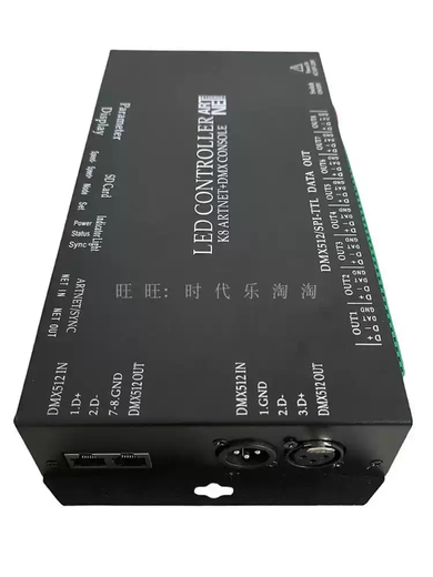 LED full-color fantasy lighting controller running water horse racing meteor bar music DMX512 console programmable T1000AC synchronized internal and external dual control