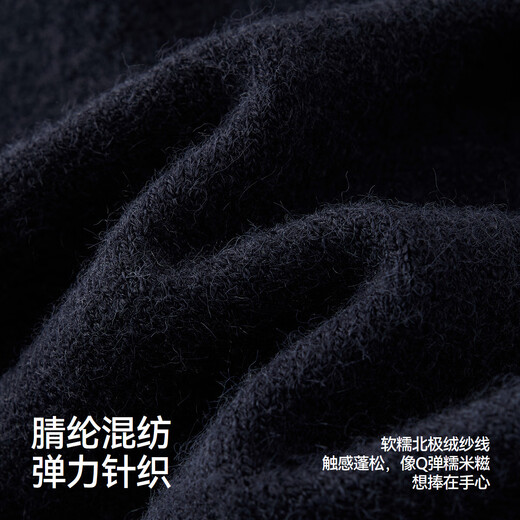 Semir Chen Turin Knitted Cardigan Women's Small Loose Short Round Neck Sweater 2025 Winter New Pattern Embroidered Right Shoulder Sweater Blue Tone 00388 L