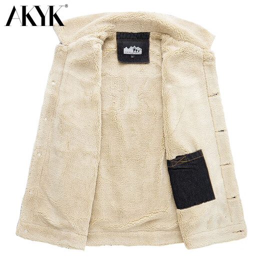 MKFZ Autumn Denim Vest Men's Vest Lamb Wool Jacket Workwear Multi-Pocket Waistcoat Fishing Vest Men Light Blue 01 Style M 110-120Jin Jin is equal to 0.5 kg