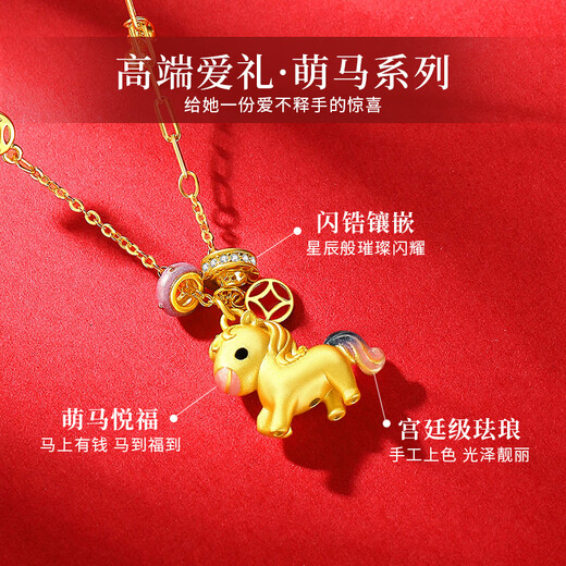 Chinese jewelry (Sino gem) will soon have money silver necklace women's pendant silver jewelry light luxury niche high-end birthday gift for girlfriend and wife