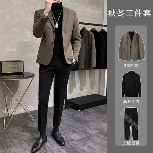 Xixi Shishi suit woolen suit men's autumn and winter Korean version slim business casual thick velvet brown woolen suit single piece L