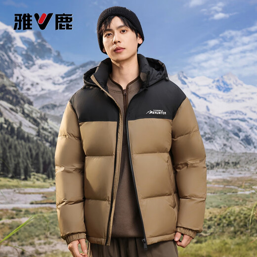Yalu High Filled Down Jacket 203G Men's Short Thickened Winter New Contrast Color Hooded Bakery Jacket Men Black 2XL /185 Recommended 150-165Jin Jin equals 0.5kg